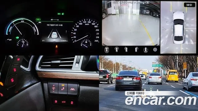 Kia All New K7 Hybrid id 2956829 из Кореи 7