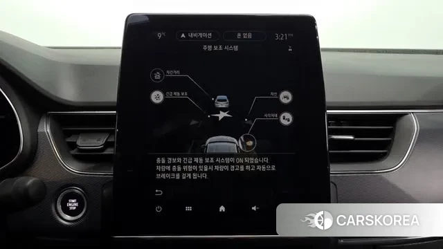Renault Korea (Samsung) XM3 id 3417637 из Кореи 7