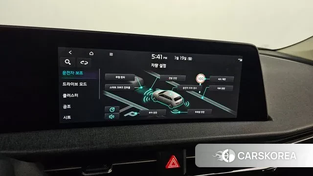 Kia EV6 id 3596888 из Кореи 7