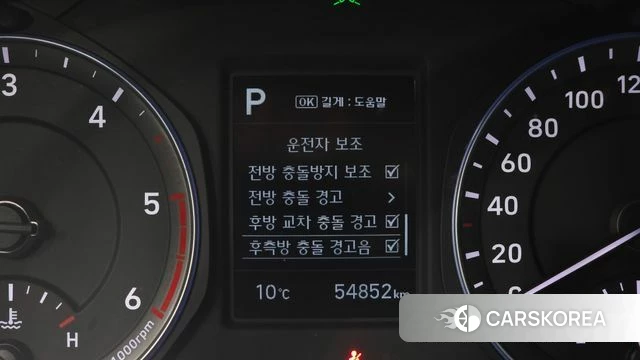 Hyundai Kona id 3813791 из Кореи 7