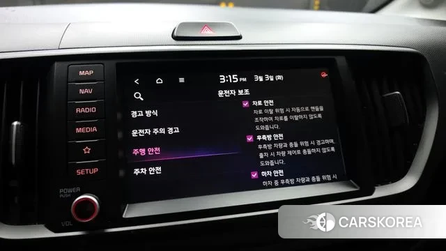 Kia The New Kia Ray id 3734303 из Кореи 7