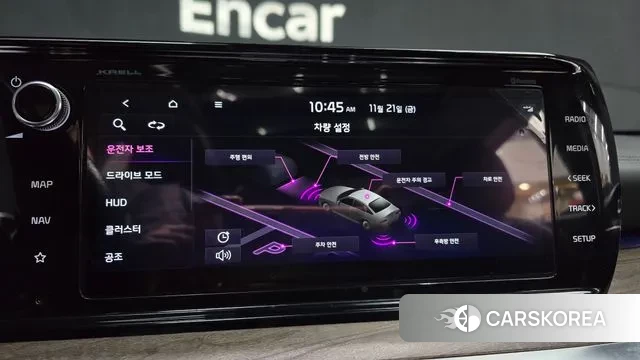 Kia K5 3rd generation id 3396343 из Кореи 7