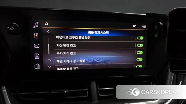 Chevrolet (GM Daewoo) Trax Crossover id 3360085 из Кореи 7