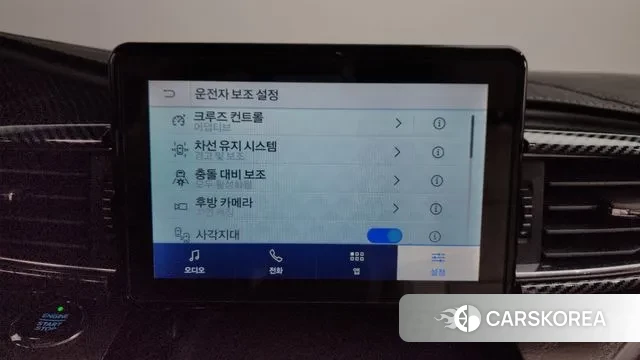 Ford Explorer 6th Generation id 3561835 из Кореи 7