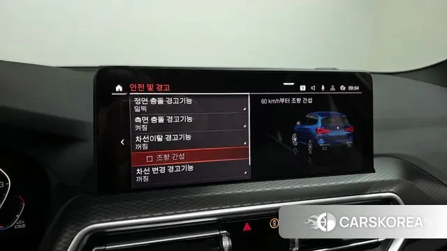 BMW X3 (G01) id 3670410 из Кореи 7