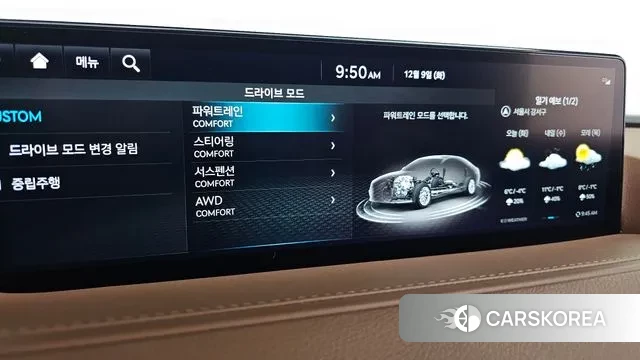 Genesis G80 (RG3) id 3457761 из Кореи 7