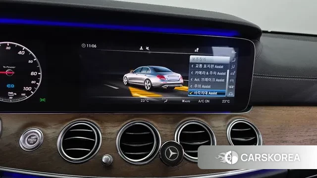 Mercedes-Benz E-Class W213 id 3698321 из Кореи 7