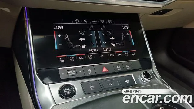 Audi A6 (C8) id 2816528 из Кореи 7