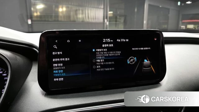 Hyundai The New Santa Fe id 4019125 из Кореи 7