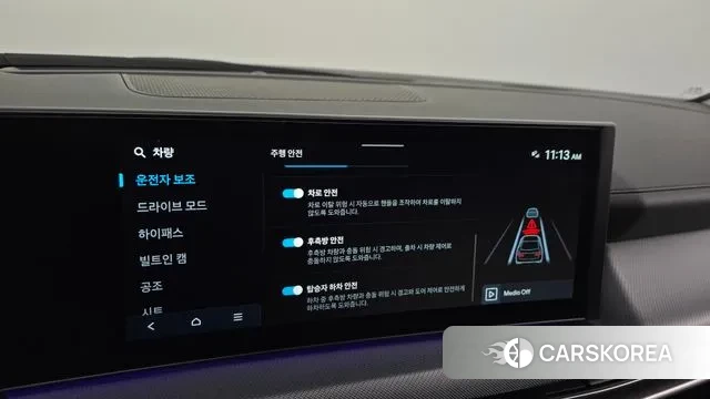 Hyundai Sonata D Edge (DN8) id 3487032 из Кореи 7