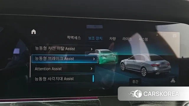 Mercedes-Benz E-Class W213 id 3421005 из Кореи 7