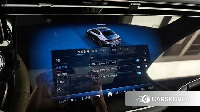 Mercedes-Benz E-Class W214 id 3147399 из Кореи 7