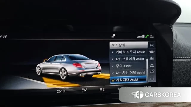 Mercedes-Benz E-Class W213 id 3608313 из Кореи 7