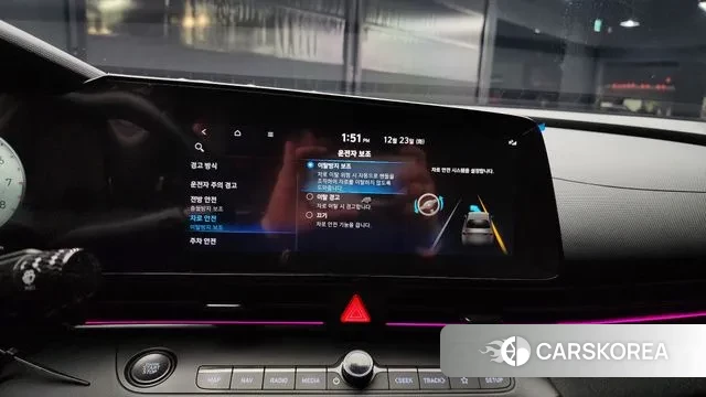 Hyundai Avante (CN7) id 3509002 из Кореи 7