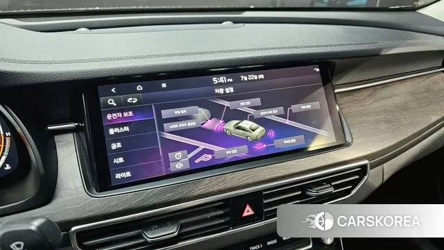 Kia K7 Premier id 2961166 из Кореи 7