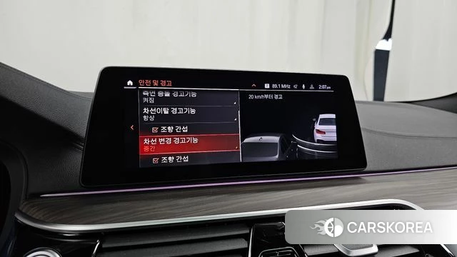 BMW 5 Series (G30) id 3813714 из Кореи 7