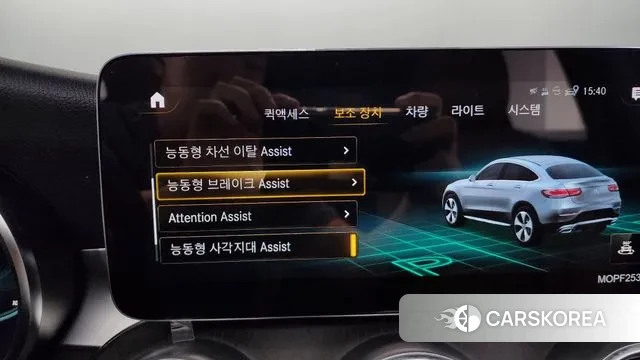 Mercedes-Benz GLC-Class X253 id 3038123 из Кореи 7