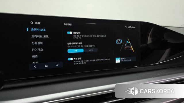 Hyundai Grandeur Hybrid (GN7) id 4893511 из Кореи 7