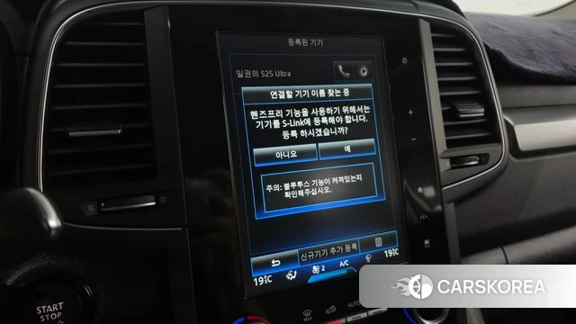 Renault Korea (Samsung) QM6 id 4595802 из Кореи 7