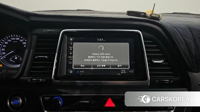 Hyundai Sonata New Rise id 4502826 из Кореи 7