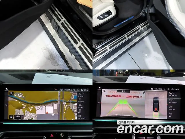 BMW X7 (G07) id 2713948 из Кореи 7