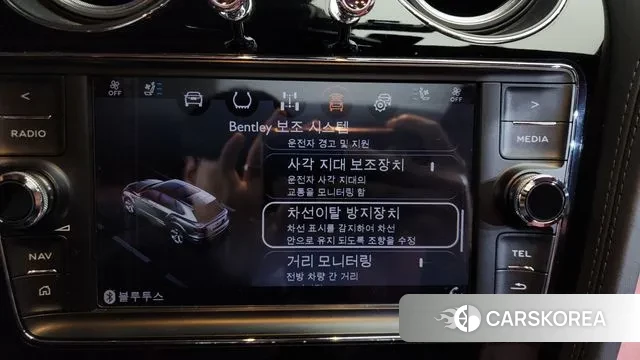 Bentley Bentayga id 3742533 из Кореи 7