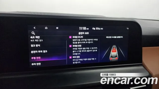 Kia The New Seltos id 2687564 из Кореи 7