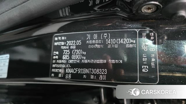 Kia The New Ray id 4754080 из Кореи 7