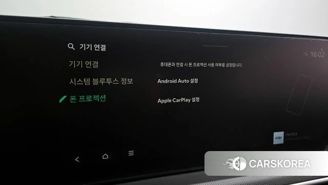 Kia The New K5 3rd generation id 3870350 из Кореи 7