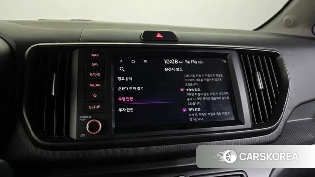 Kia The New Kia Ray id 3786796 из Кореи 7