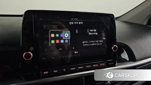 Kia Morning Urban (JA) id 3776533 из Кореи 7