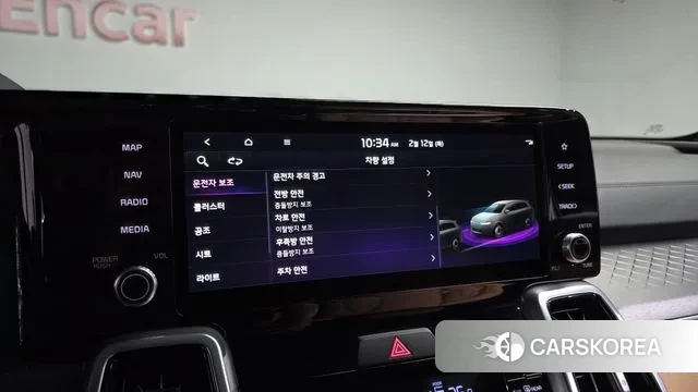 Kia Sorento 4th Generation id 3686606 из Кореи 7