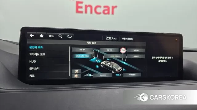 Genesis Electrified G80 (RG3) id 3354787 из Кореи 7