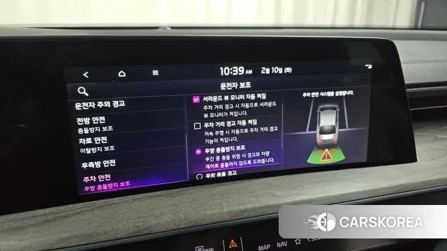 Kia K8 Hybrid id 3675829 из Кореи 7