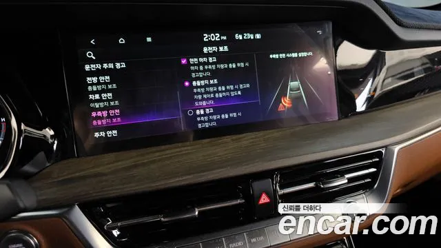 Kia Mohave Master id 2848370 из Кореи 7