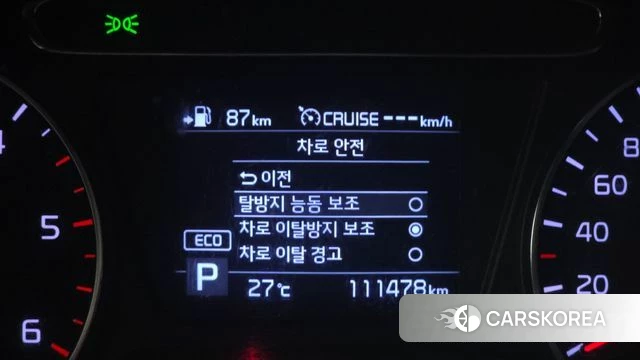 Kia The New Sorento id 4465643 из Кореи 7