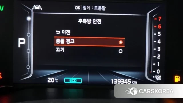 Kia The New Niro id 3390580 из Кореи 7