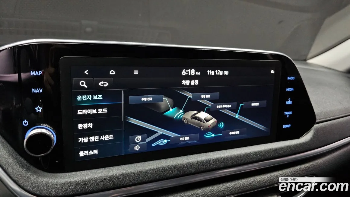 Hyundai Sonata Hybrid (DN8) id 2116775 из Кореи 7