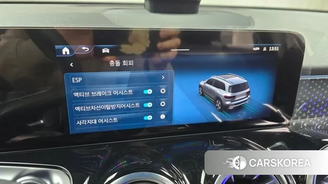 Mercedes-Benz GLB-Class X247 id 3486901 из Кореи 7