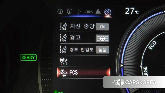 Lexus ES300h 7th generation id 4608083 из Кореи 7
