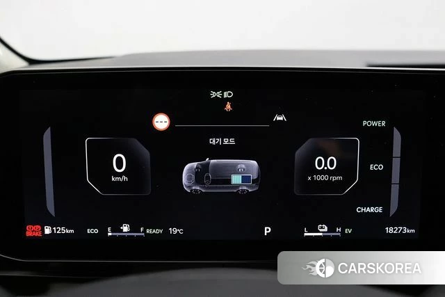Kia The New Carnival 4th Generation id 4516102 из Кореи 7