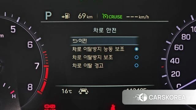 Genesis G80 id 3801523 из Кореи 7