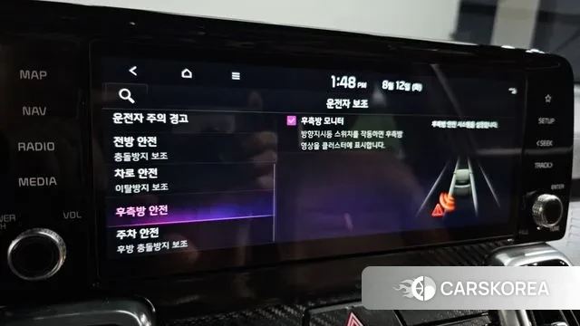 Kia Sorento 4th Generation id 3026862 из Кореи 7