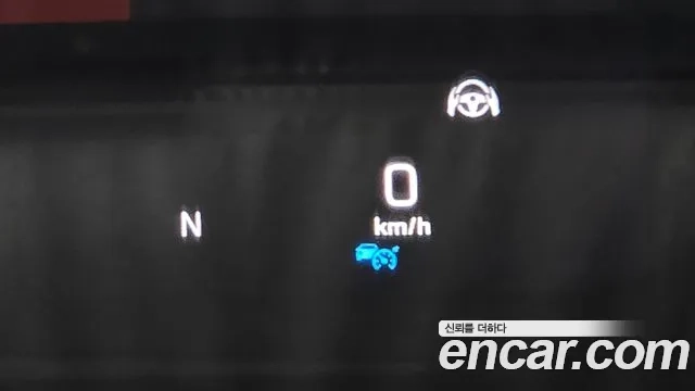 Mercedes-Benz S-Class W222 id 2941664 из Кореи 7