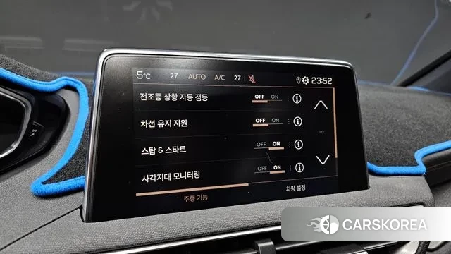 Peugeot 3008 second generation id 3444295 из Кореи 7