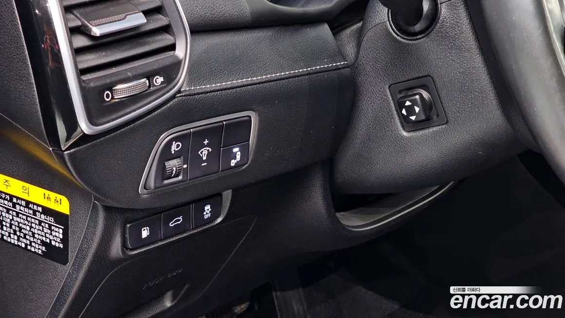 Hyundai Grandeur IG id 1965358 из Кореи 7