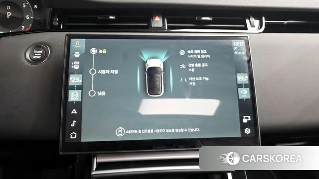 Land Rover Range Rover Evoque 2nd Generation id 3831314 из Кореи 7