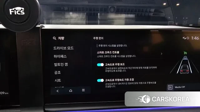 Hyundai Grandeur (GN7) id 3565546 из Кореи 7