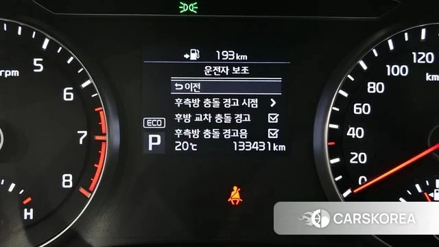 Kia Come New K7 id 4251279 из Кореи 7