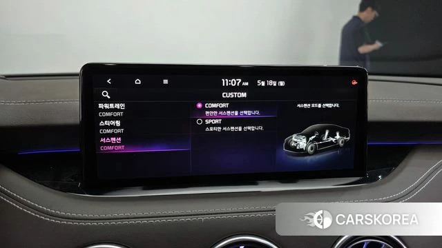 Kia Stinger Meister id 4337658 из Кореи 7